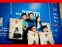 ...3mm Eason Chan 2012